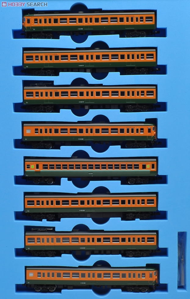 113系0番台＋サロ110-902 湘南色 (8両セット) (鉄道模型) - ホビー