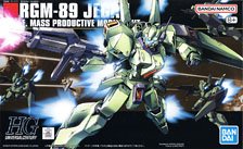 ギラ・ドーガ (レズン・シュナイダー専用機) (HGUC) (ガンプラ