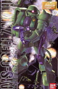 MS-06F/J ザクⅡ(コーティングバージョン) (MG) (ガンプラ) - ホビー