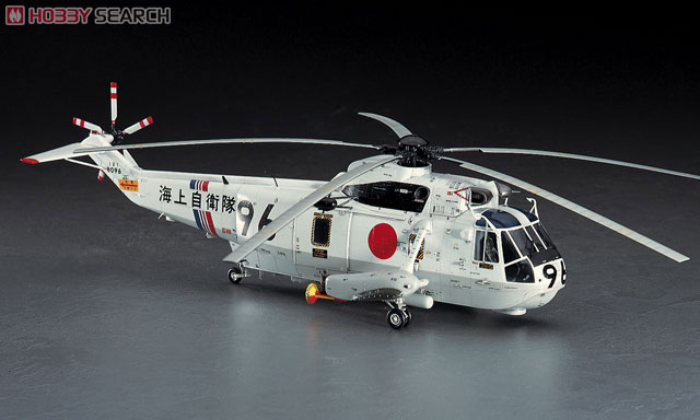 HSS-2B シーキング(海上自衛隊) (プラモデル) - ホビーサーチ