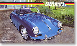 ポルシェ356B 1600Sロードスター (プラモデル) - ホビーサーチ カーモデル