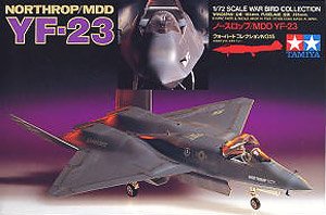 ノースロップ MDD YF-23 (プラモデル) - ホビーサーチ ミリタリープラモ