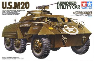 WW.II ドイツ軍 II号戦車C型 増加装甲型 (プラモデル) - ホビーサーチ