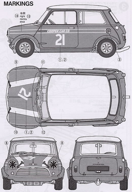 モーリス ミニクーパー レーシング (プラモデル) - ホビーサーチ カー