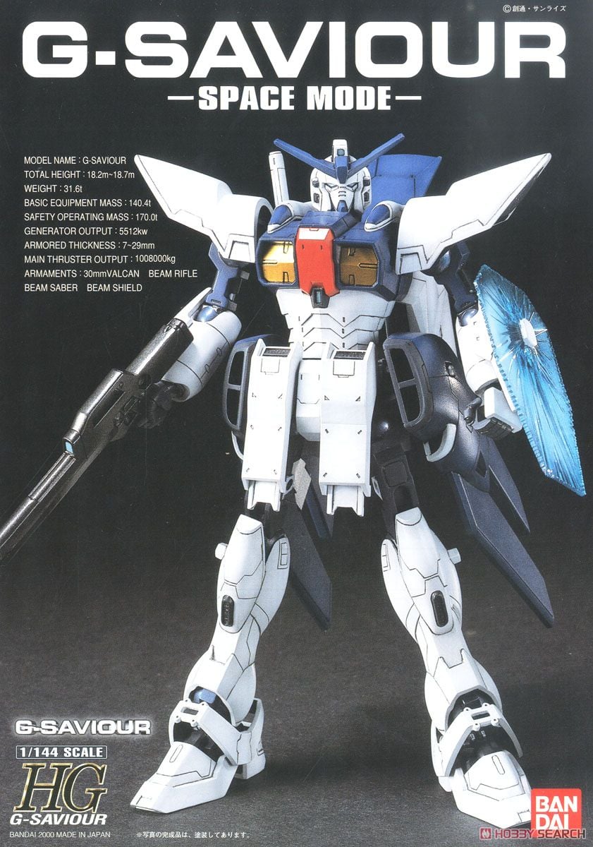 ジーセイバー 無重力仕様 (HGUC) (ガンプラ) - ホビーサーチ ガンプラ他