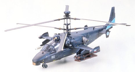 カモフ KA-52 アリゲーター (プラモデル) - ホビーサーチ ミリタリープラモ