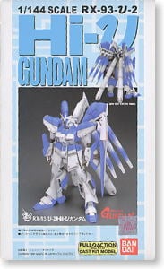 値下不可 ビグザム ver.ka Hi-νガンダム セット ガレージキット 値下