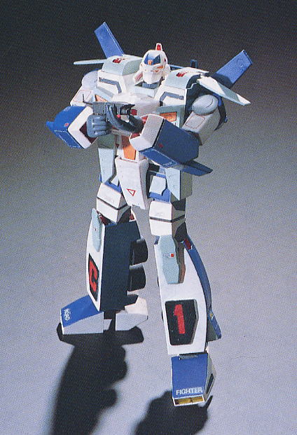 ガルビオン&サーカスⅠ (プラモデル) - ホビーサーチ ガンプラ他