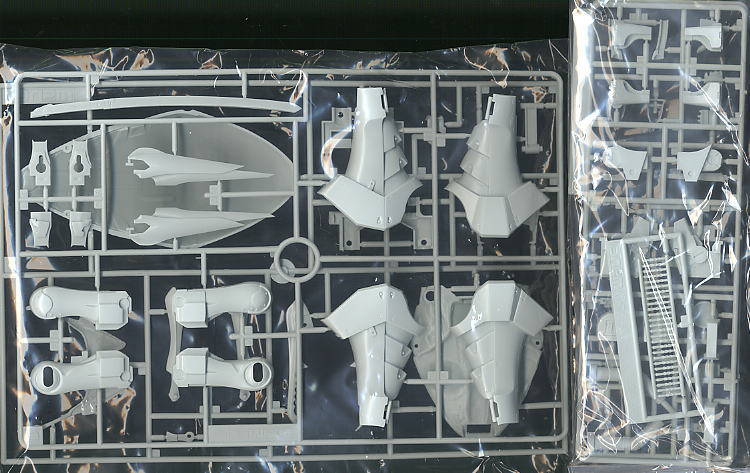 レッドミラージュ・ブーメランユニット (プラモデル) - ホビーサーチ