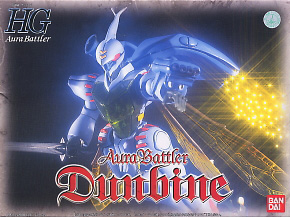 オーラバトラー ビルバイン (プラモデル) - ホビーサーチ ガンプラ他