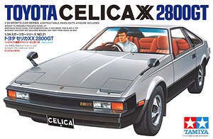 トヨタ MA61 セリカXX 2800GT `82 (プラモデル) - ホビーサーチ カーモデル