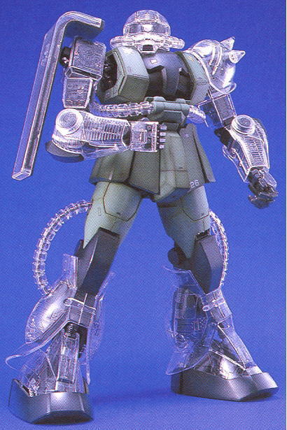 MS-06 ザク II カスタムセット＃1 (ガンプラ) - ホビーサーチ ガンプラ他