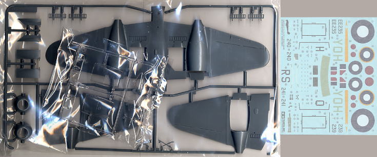 プラモデル完成機 1/48 グロスターミーティアF.3 グロスター