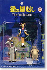 激レア非売品スタジオジブリ卓上ディスプレイフィギュア 猫の恩返し