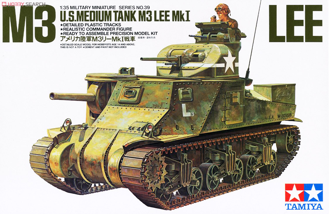 アメリカ陸軍 M3 リー Mk.I 戦車 (プラモデル) - ホビーサーチ