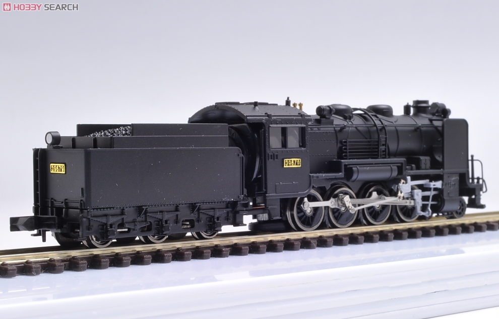 39679＋キ911＋ヨ4456 キマロキ編成 黄帯 (3両セット) (鉄道模型