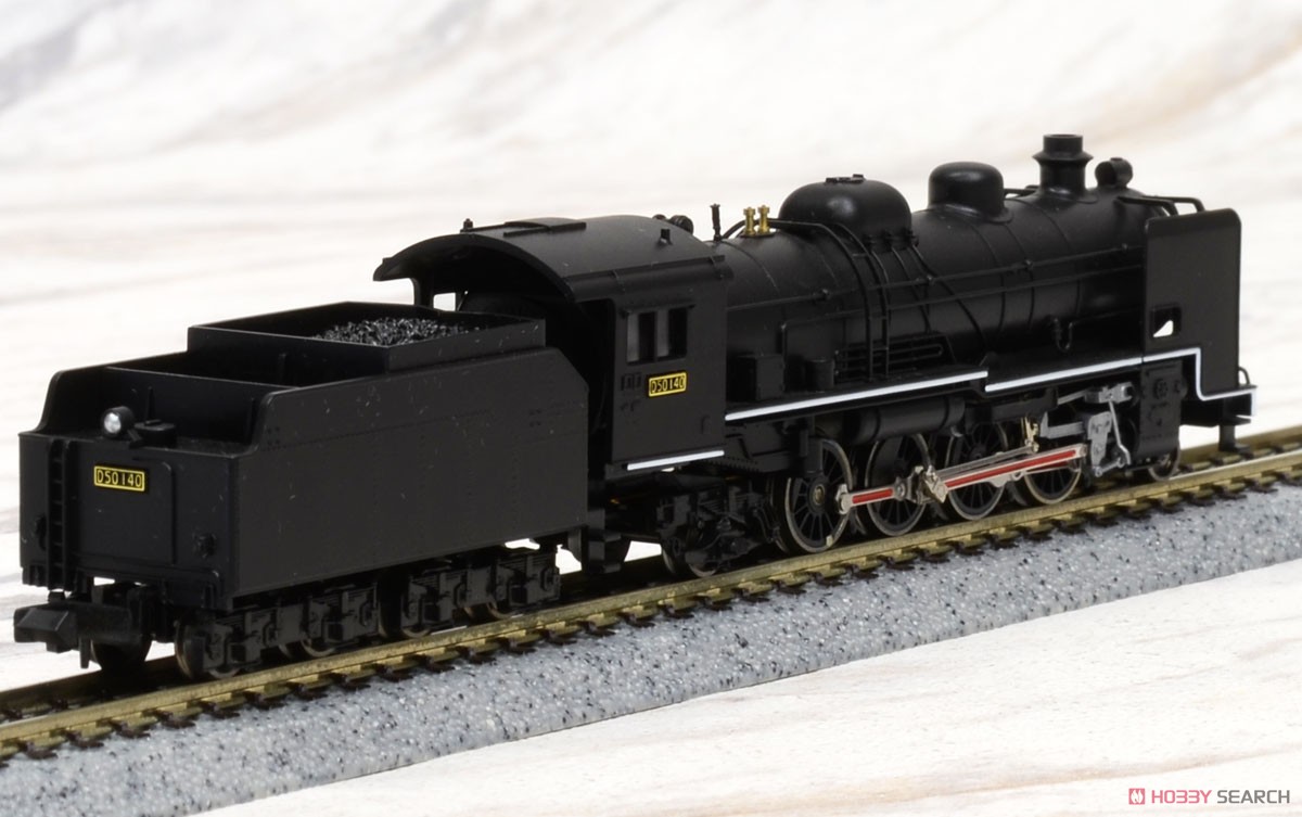 D50-140 (直方区) (鉄道模型) - ホビーサーチ 鉄道模型 N