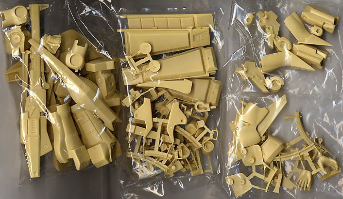 エルガイムMk-II (ガレージキット) - ホビーサーチ ロボット・特撮