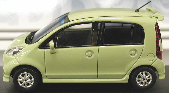 ホンダ ライフ (ライトグリーン) (ミニカー) - ホビーサーチ ミニカー