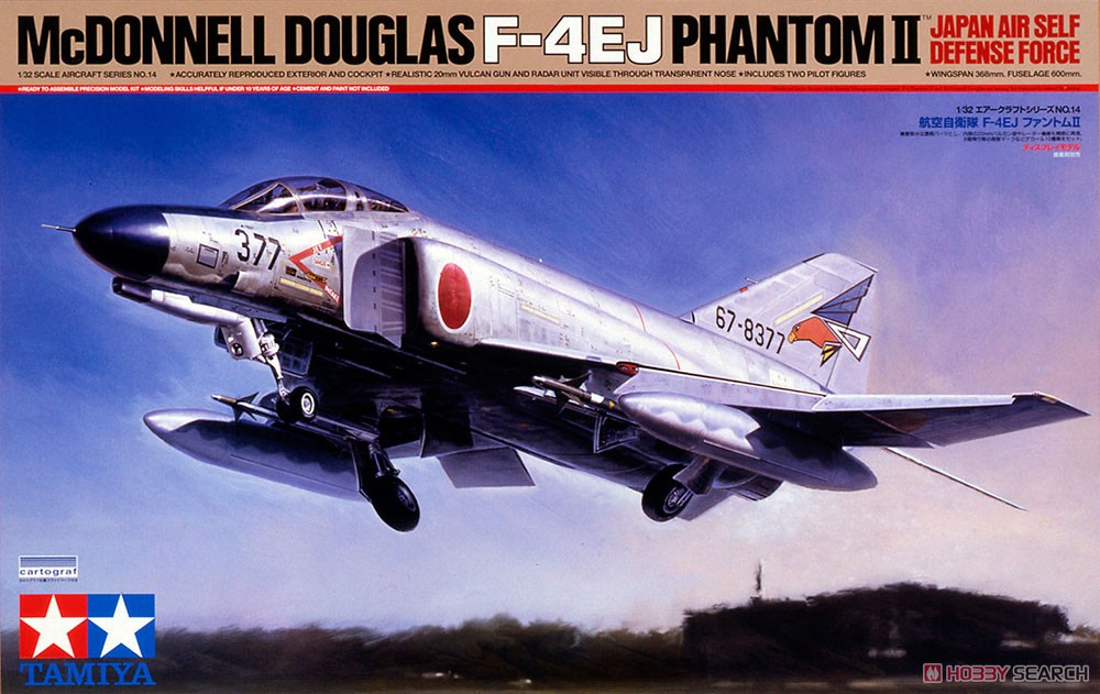 航空自衛隊 F-4EJ ファントムII (プラモデル) - ホビーサーチ