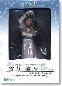 雪月澄乃(完成品) - ホビーサーチ フィギュア