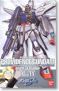 プロヴィデンスガンダム (1/100) (ガンプラ) - ホビーサーチ ガンプラ他