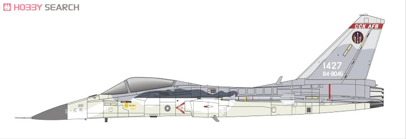 台湾空軍 F-CK-1戦闘機 `経国` #1427 (完成品飛行機) - ホビーサーチ