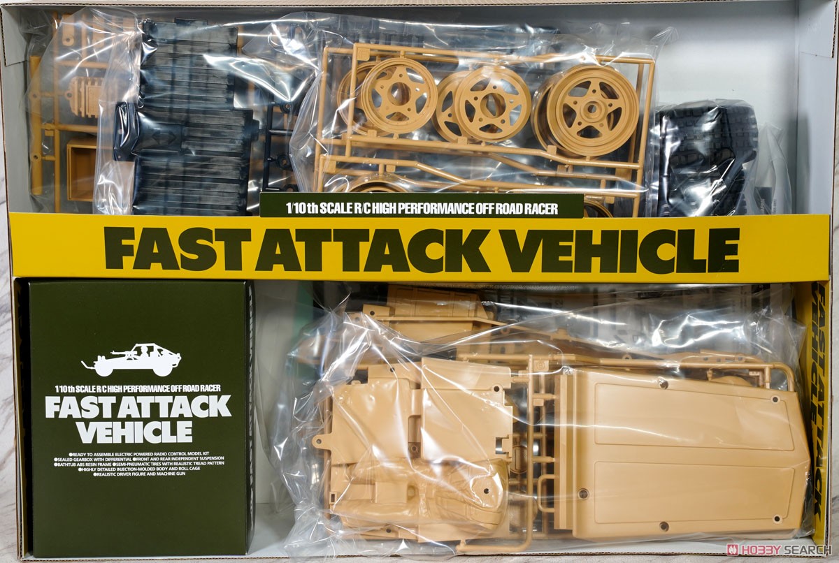 アタックバギー (2011) (ラジコン) - ホビーサーチ ミニ四駆他