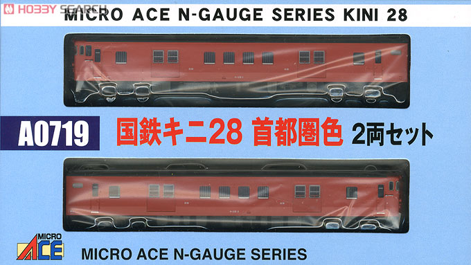 国鉄 キニ28 首都圏色 (2両セット) (鉄道模型) - ホビーサーチ 鉄道模型 N