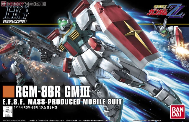 RGM-86R ジムIII (HGUC) (ガンプラ) - ホビーサーチ ガンプラ他