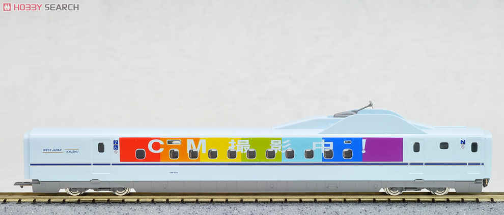 限定品】 JR N700-8000系 山陽・九州新幹線 (R10編成) (8両セット