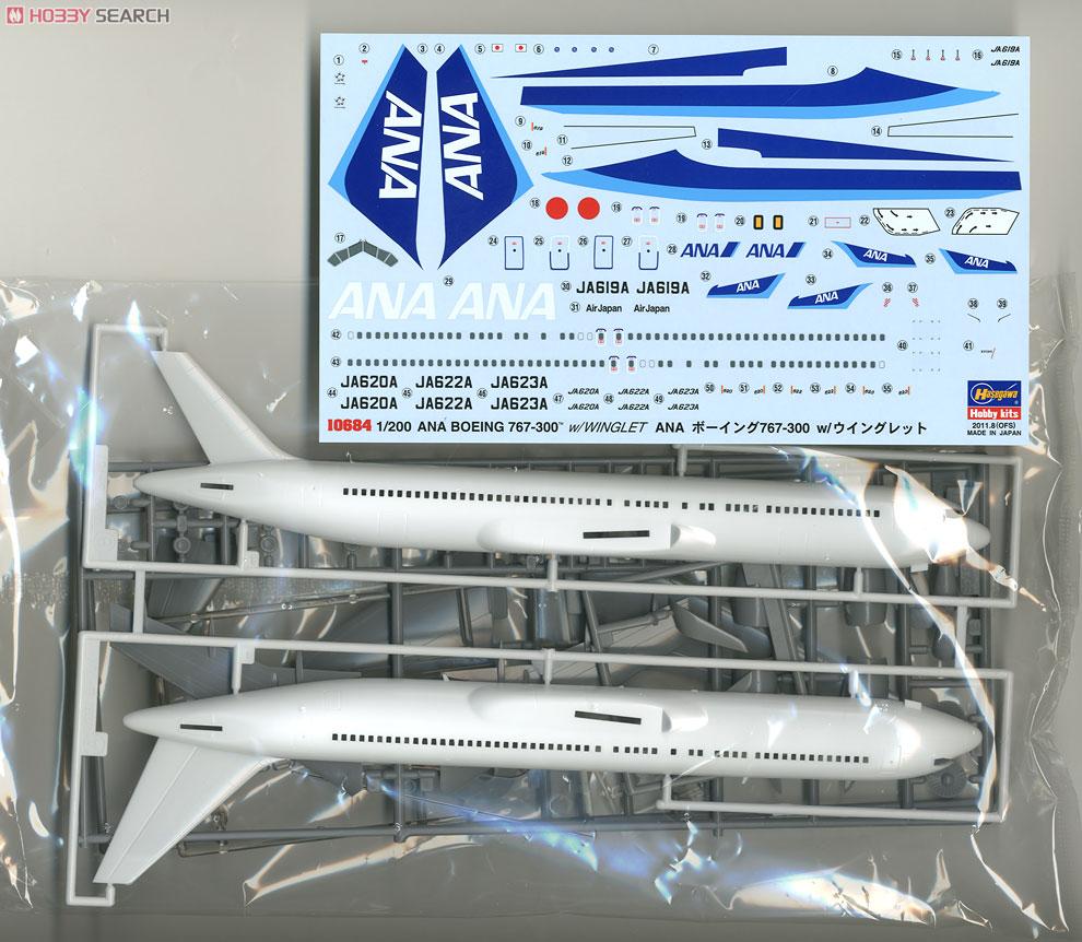 ANA ボーイング 767-300 w/ウイングレット (プラモデル) - ホビー