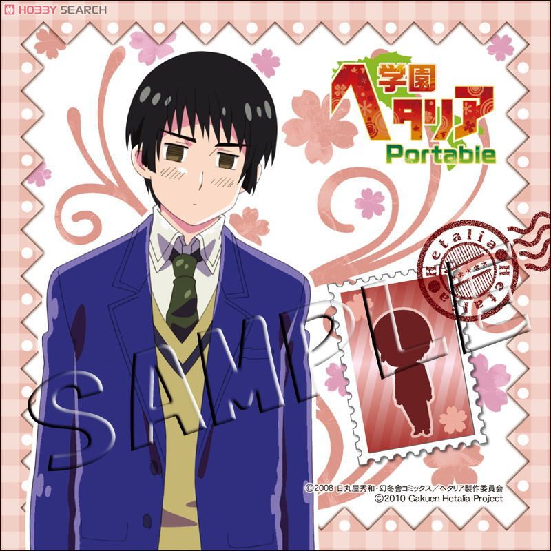 学園ヘタリア マイクロファイバータオル 日本Ver. (キャラクターグッズ