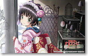 異国迷路のクロワーゼ テレホンカード 湯音 店内 (キャラクターグッズ