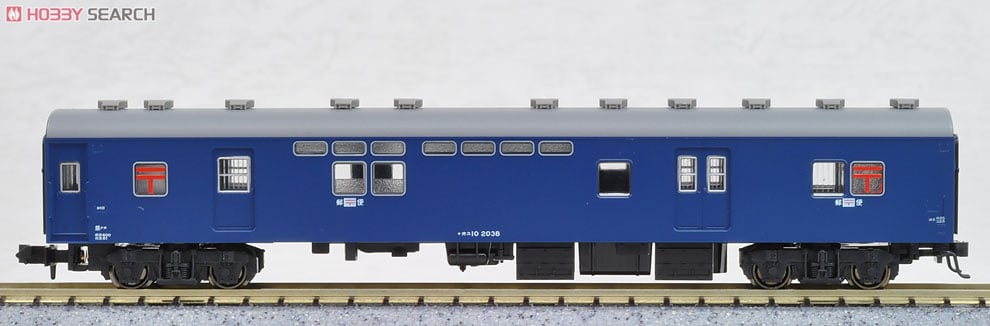 急行「ニセコ」 (基本・6両セット) (鉄道模型) - ホビーサーチ 鉄道模型 N