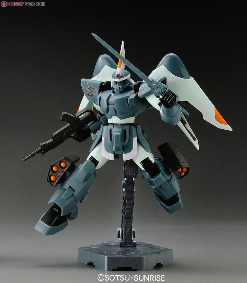 R06 モビルジン (HG) (ガンプラ) - ホビーサーチ ガンプラ他