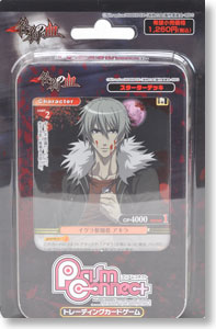 プリズムコネクト 妖狐×僕SS ブースターパック (トレーディングカード