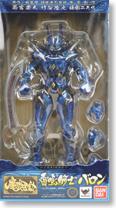 魔戒可動 雷鳴騎士 バロン (完成品) - ホビーサーチ ロボット・特撮