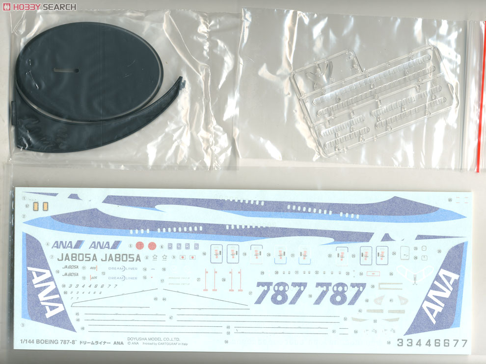 ボーイング 787-8 ANA ドリームライナー (プラモデル) - ホビーサーチ