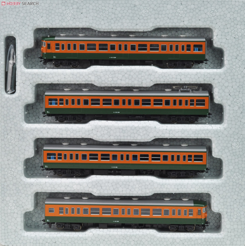 111系0番台 湘南色 (付属編成・4両セット) (鉄道模型) - ホビーサーチ