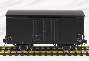 16番(HO) 国鉄貨車 ワラ1形 (鉄道模型) - ホビーサーチ 鉄道模型 HO・Z