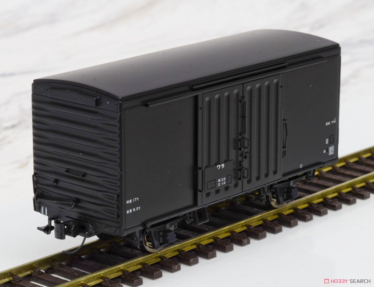 16番(HO) 国鉄貨車 ワラ1形 (鉄道模型) - ホビーサーチ 鉄道模型 HO・Z