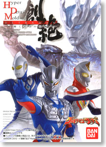 HDM 創絶 ウルトラマン 輝く希望の光編 10個セット (食玩) - ホビー