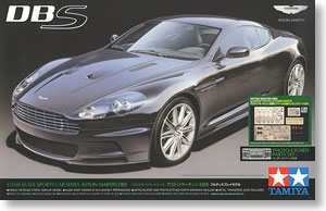 アストンマーティン - ホビーサーチ 通販