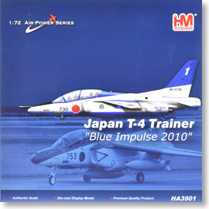 航空自衛隊 T-4 ブルーインパルス 1番機 `46-5725` (完成品飛行機