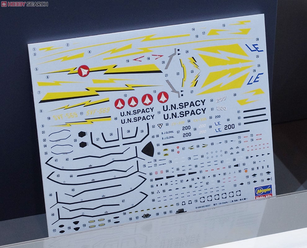 霜月隼 MMF 直筆 霜月隼 MMF 直筆 【公式通販】