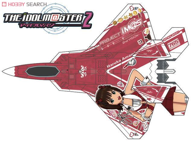 F-22 Raptor `The Idolmaster 2 Amami Haruka` (Plastic model
