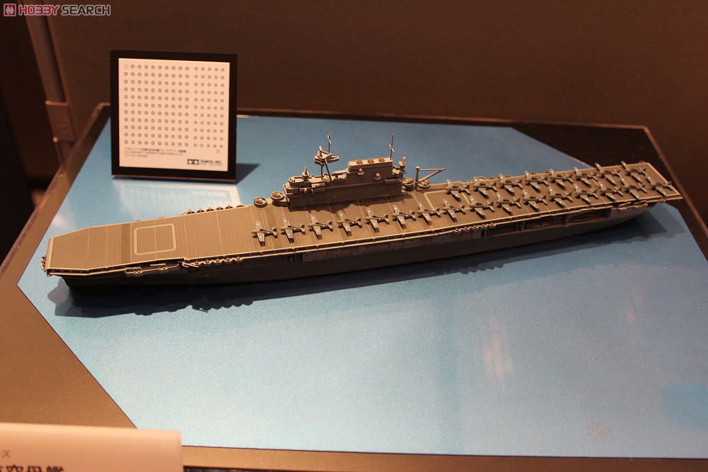 アメリカ海軍航空母艦 ヨークタウン (プラモデル) - ホビーサーチ