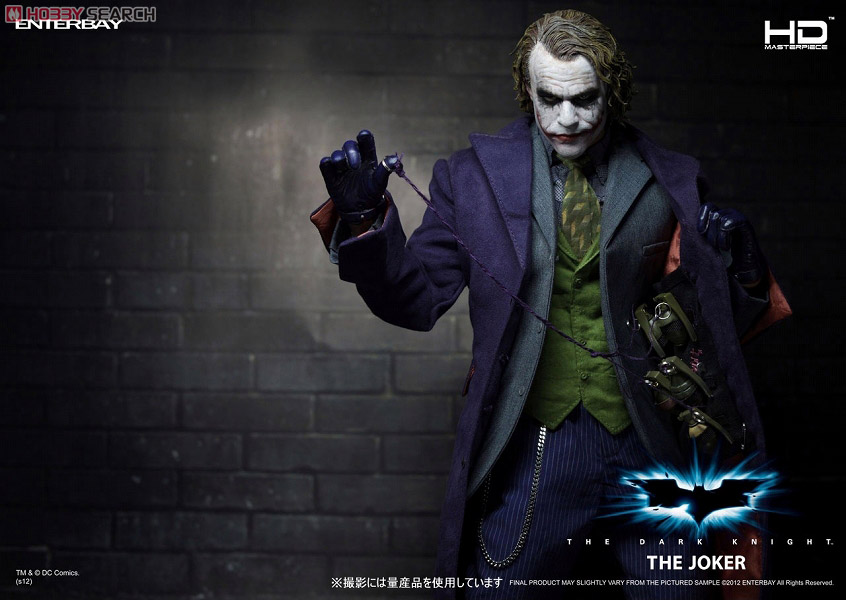HDマスターピース コレクション/ バットマン ダークナイト: ジョーカー