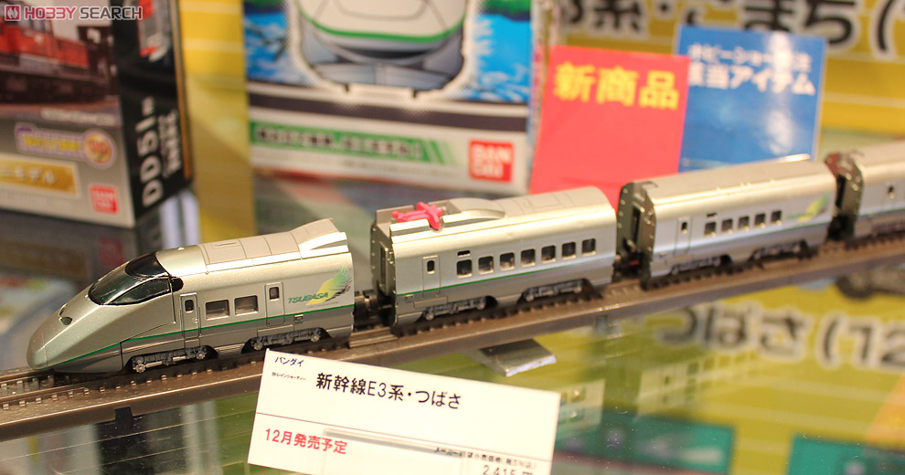 初回限定版】 Bトレインショーティー 新幹線E3系 つばさ (4両セット